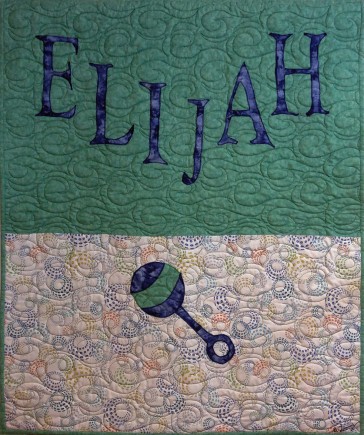 Elijah Baby, Quilt by Aisha Lumumba, www.obaquilts.com